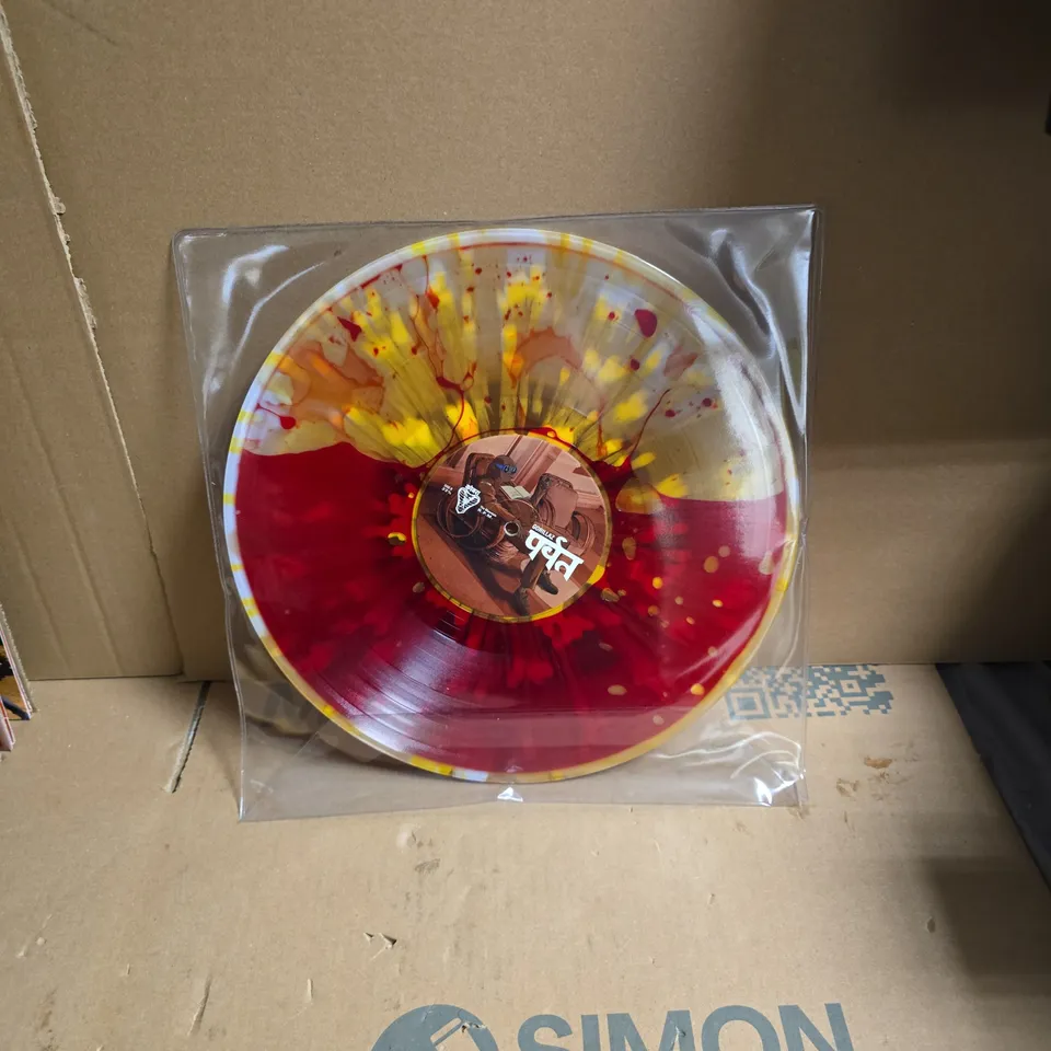 COLLECTABLE GORILLAZ DOUBLE VINYL THE MOUNTAIN 