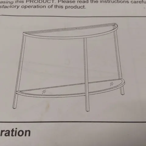 BOXED CONSOLE TABLE 