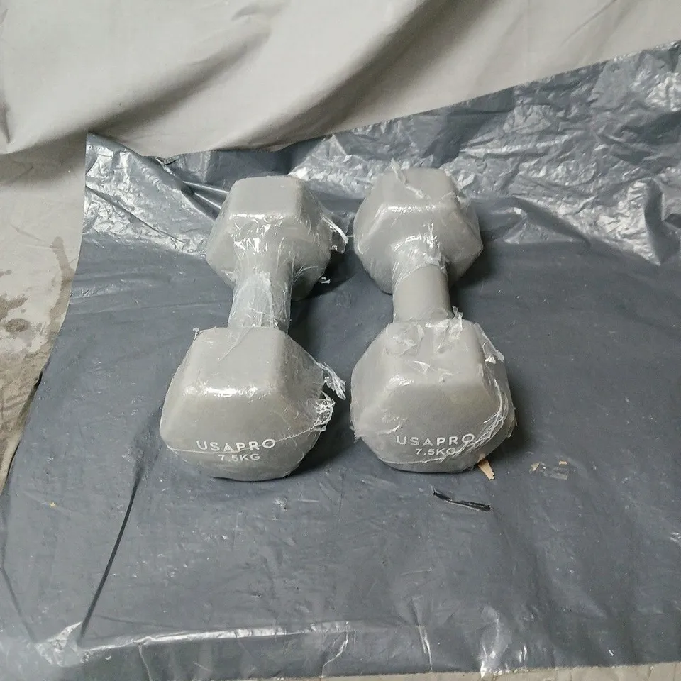 2 X USAPRO 7.5KG WEIGHTS FITNESS 
