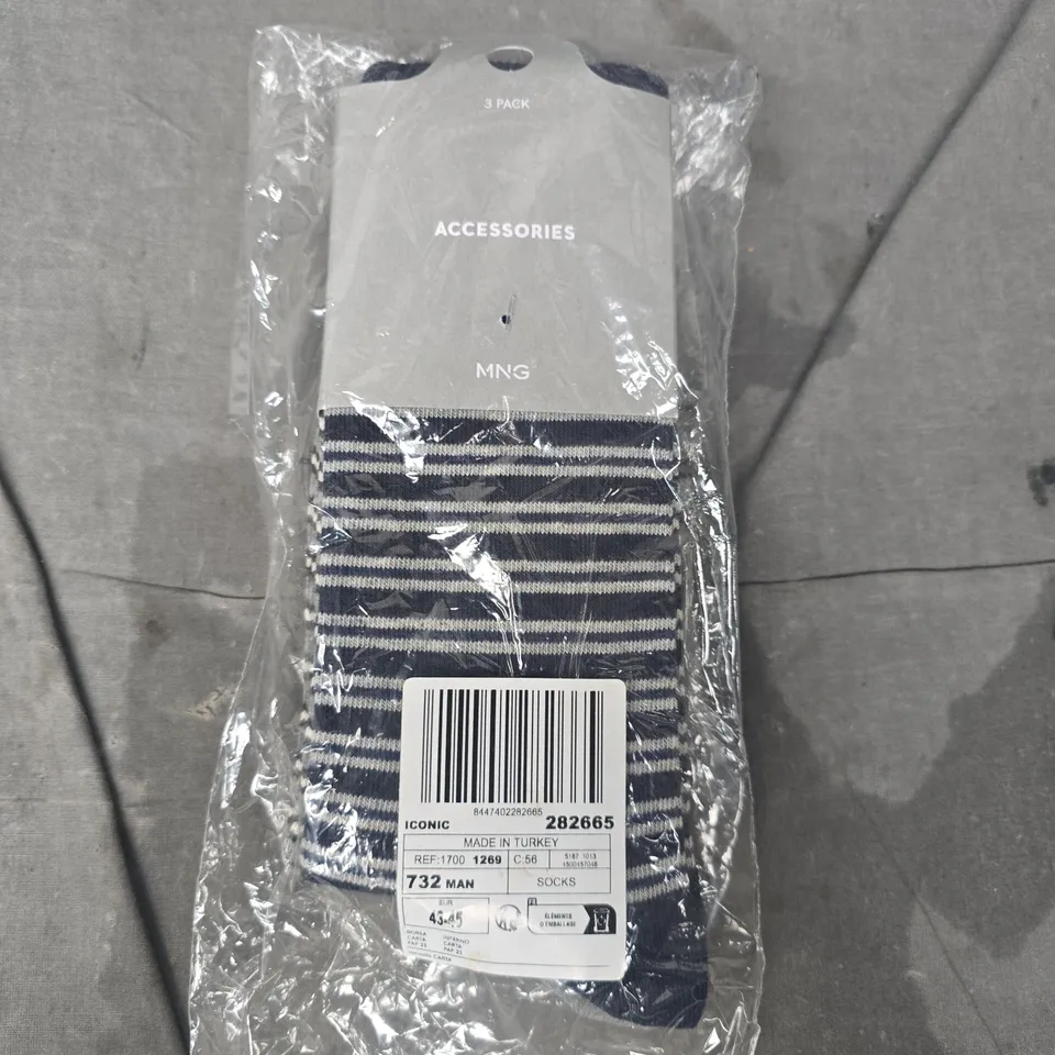 MANGO 3-PACK OF SOCKS IN GREY/MULTI SIZE EU 43-45