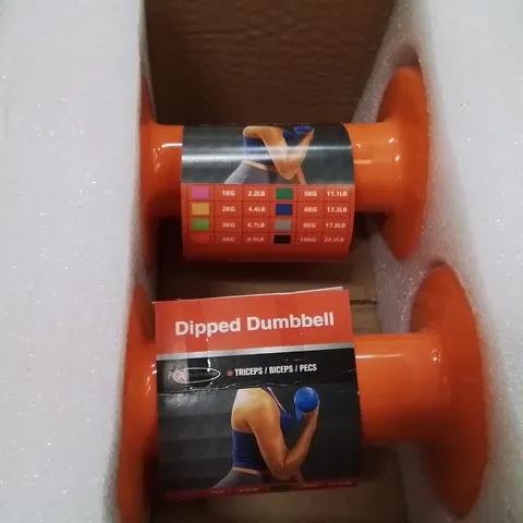 BOXED SET OF 4KG DIPPED DUMBELLS