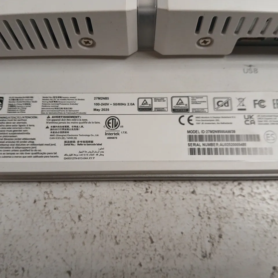 PHILIPS 27-INCH LED TV – MODEL ID 27M2N85 POWERS ON