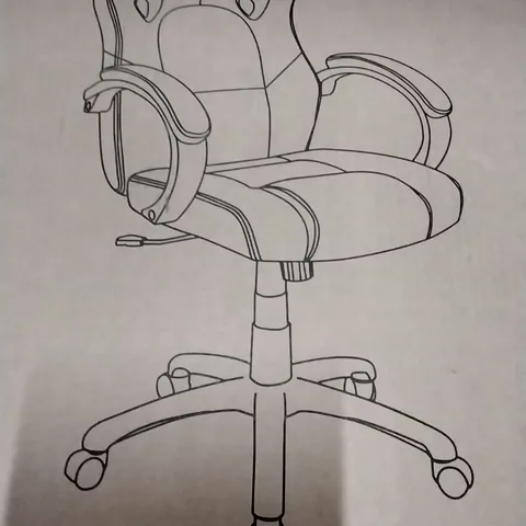 BOXED OFFICE CHAIR 