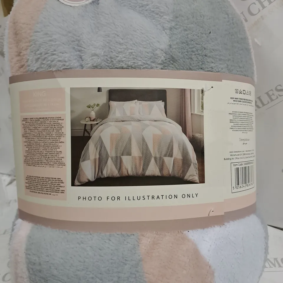 COSY COLLECTION PRINTED TEDDY FLEECE DUVET SET 