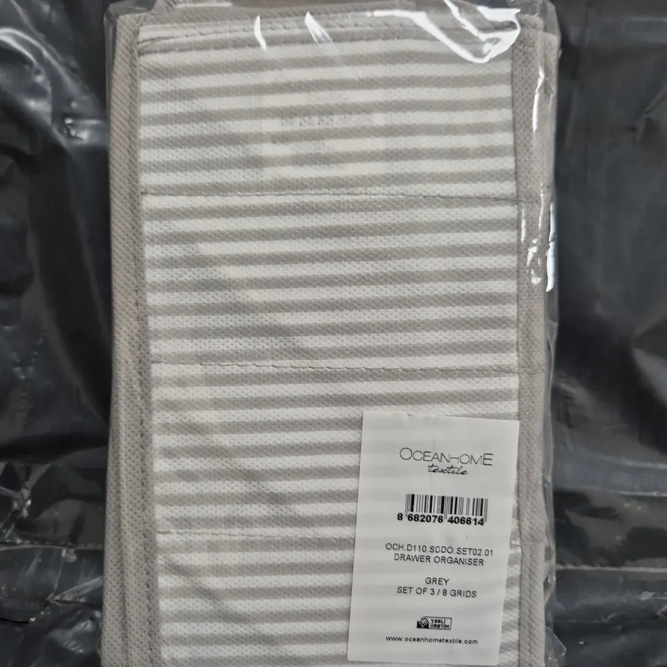 BOX OF APPROXIMATELY 50 OCEAN HOME TEXTILE DRAWER ORGANISERS IN GREY
