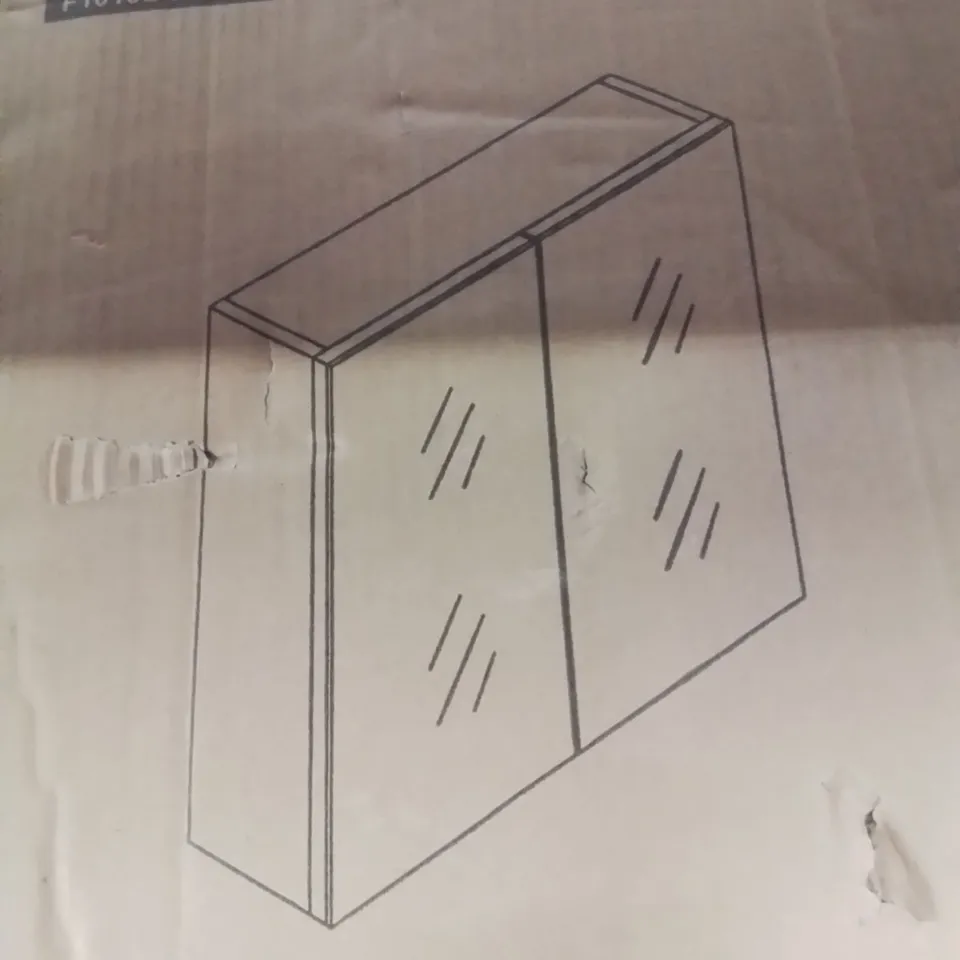 BOXED BATHROOM CABINET