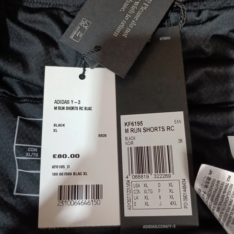 ADIDAS Y-3 M RUN SHORTS RC BLACK UK XL