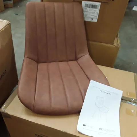 BOXED SET OF 2 UPHOLSTERED FAUX LEATHER DINING CHAIRS - BROWN (1 BOX)