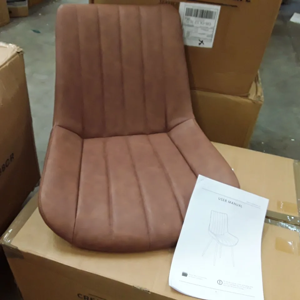 BOXED SET OF 2 UPHOLSTERED FAUX LEATHER DINING CHAIRS - BROWN (1 BOX)
