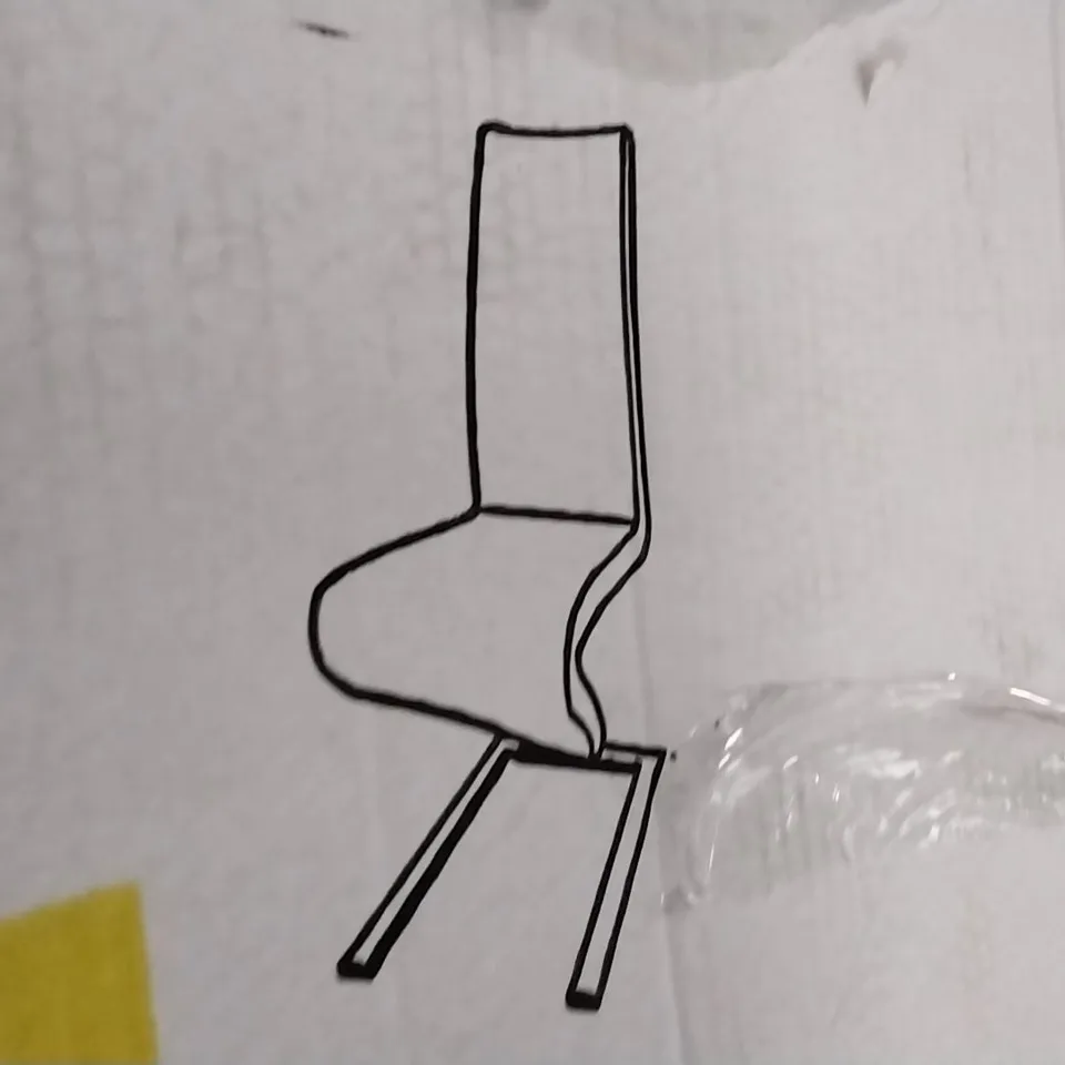 BOXED DEMI Z DINING CHAIRS IN WHITE FAUX LEATHER (1 BOX)
