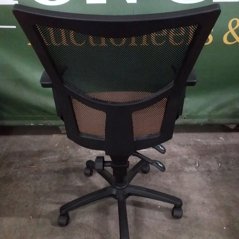 MESH OFFICE CHAIR - MUSTARD YELLOW CUSHION/BLACK FRAME 