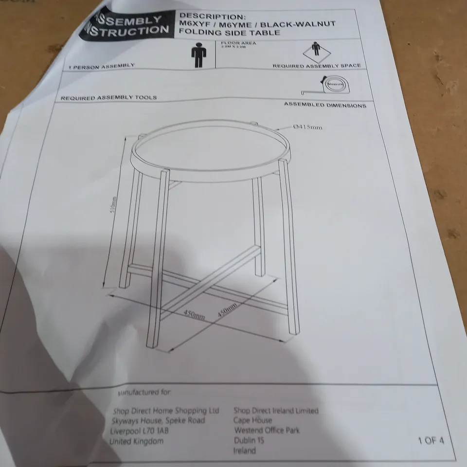 FOLDING SIDE TABLE - BLACK/WALNUT RRP £54