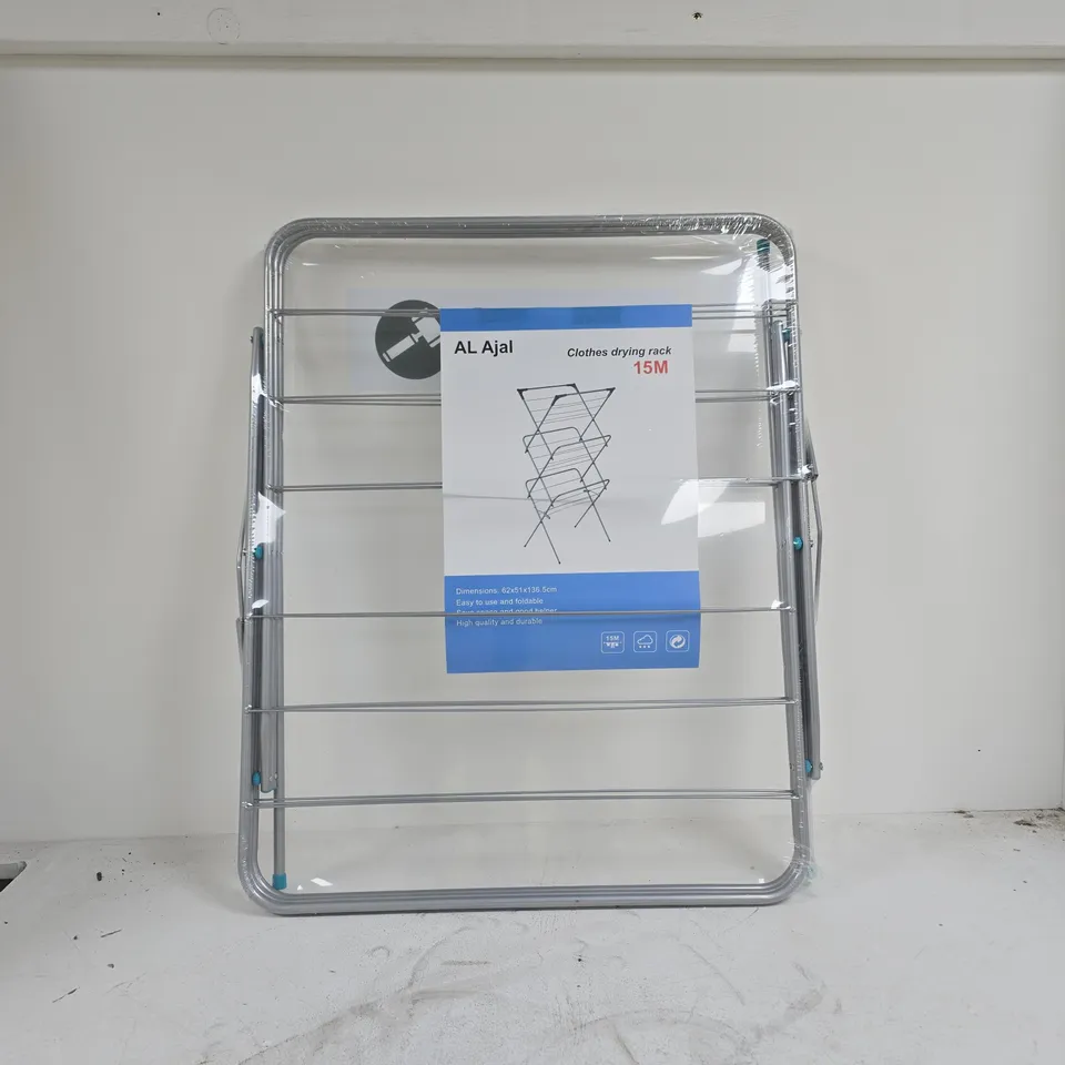 AL AJAL CLOTHES DRYING RACK 15M BOXED