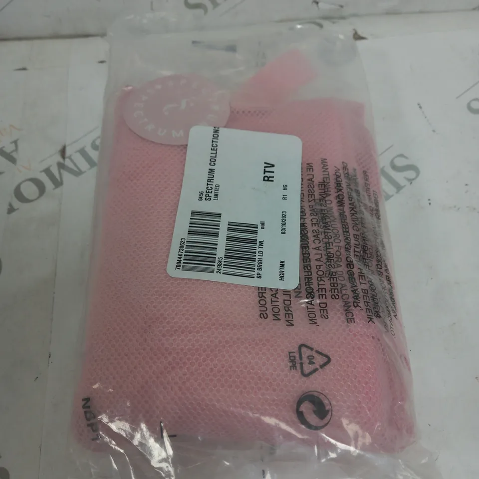 SPECTRUM BRUSH LAUNDRETTE TOWEL