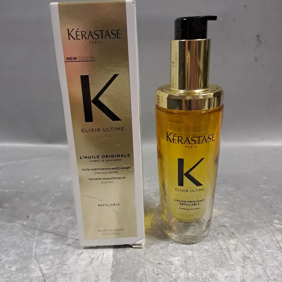 KERASTASE ELIXIR ULTIME HAIR BEAUTIFYING OIL 75ML