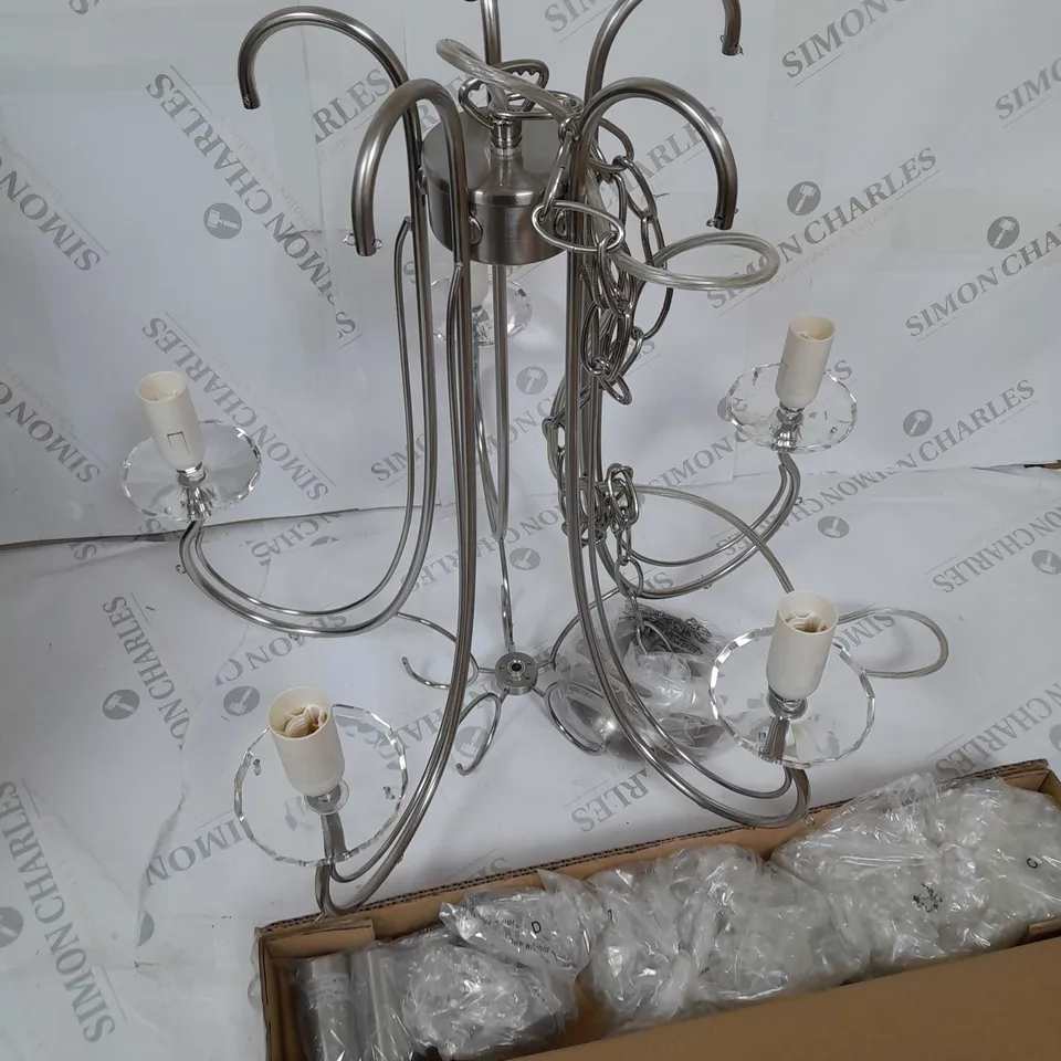 BRIGITTE 5 LIGHT CHANDELIER - BOXED RRP £150