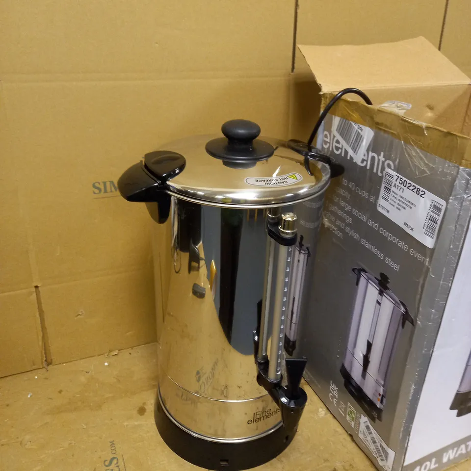 FINE ELEMENTS 10L CAPACITY URN BOILER