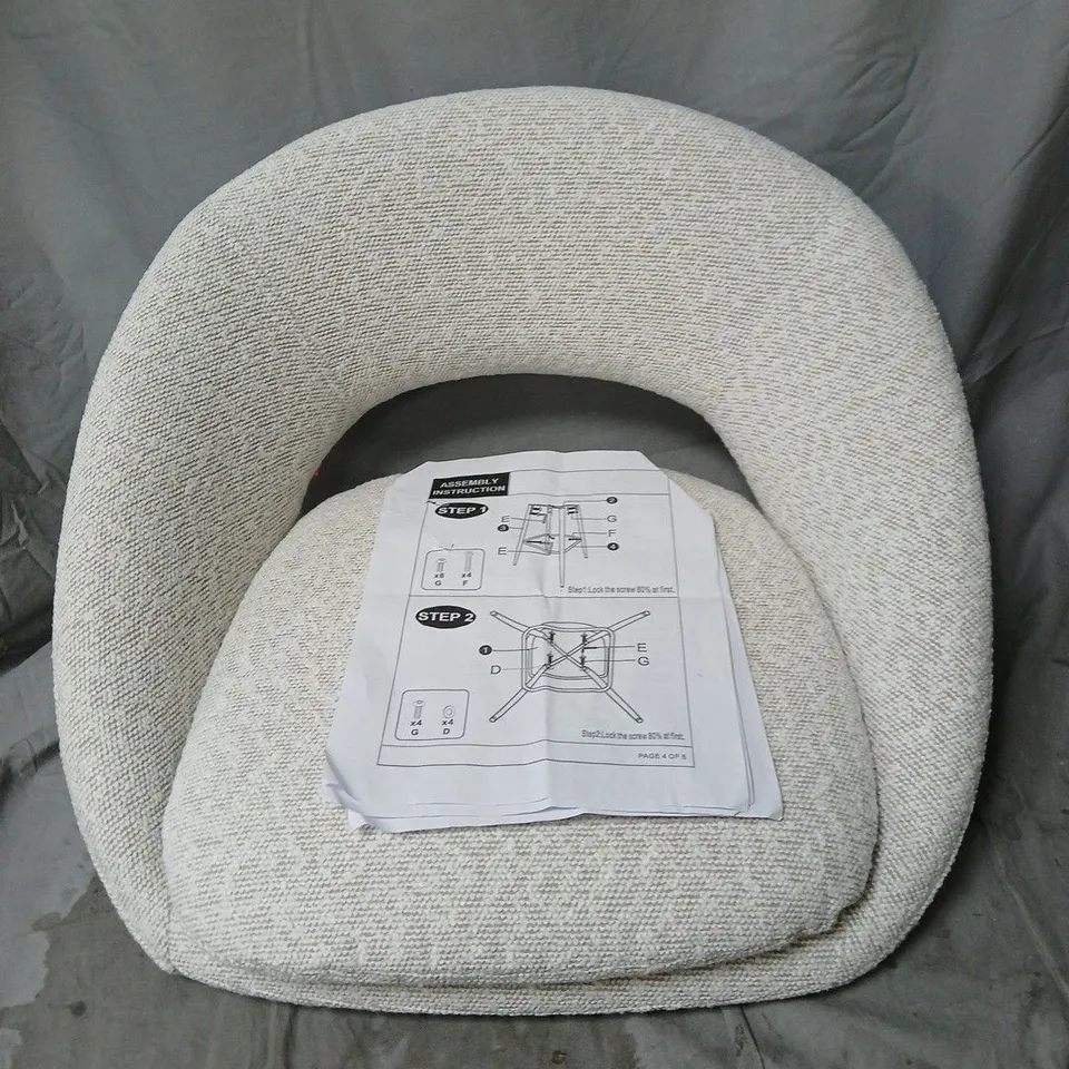 PAIR OF BAR STOOLS WITH ASSEMBLY INSTRUCTIONS