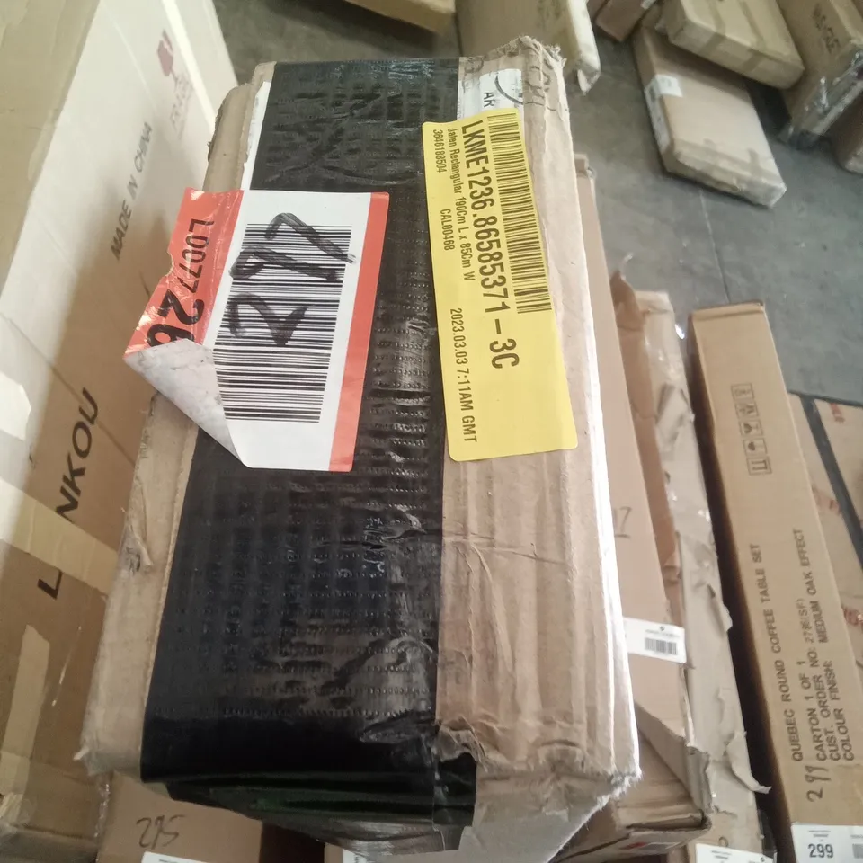 BOXED JATEN RECTANGULAR WARDROBE 190 X 85CM - WHITE