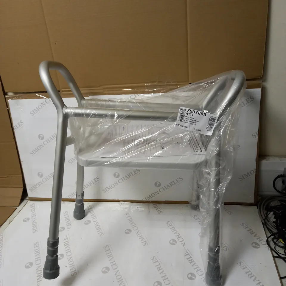 DAYS PATTERSON SHOWER STOOL 