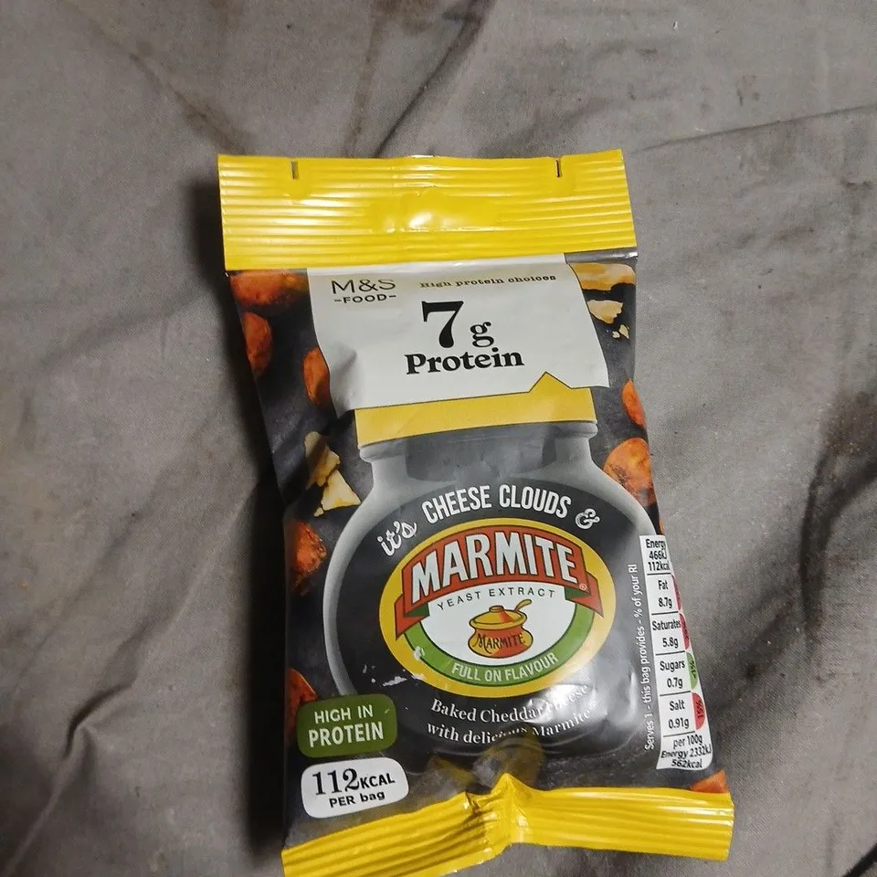 APPROXIMATELY 9 ASSORTED FOOD ITEMS INCLUDING SKINNY BARISTA SYRUP , MARMITE SNACK AND BODRUM PAPRIKA