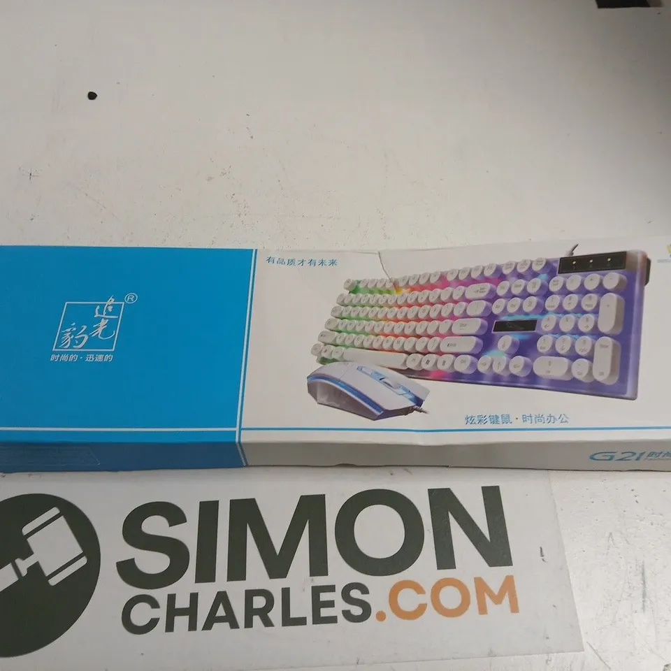 BOX OF APPROXIMATELY 18 ASSORTED TECH ITEMS TO INCLUDE: RGB KEYBOARD AND MOUSE