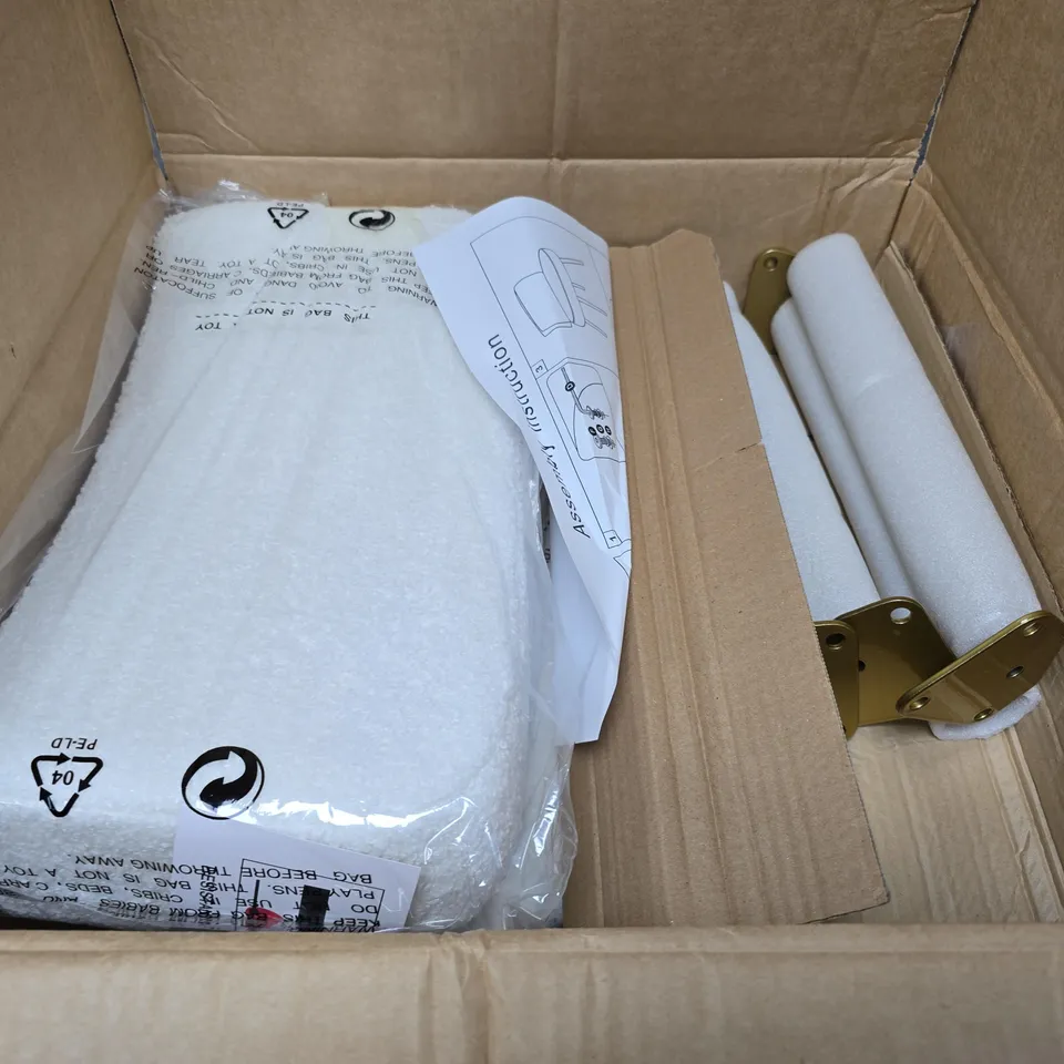 LIVING HOME DRESSING STOOL – BOXED