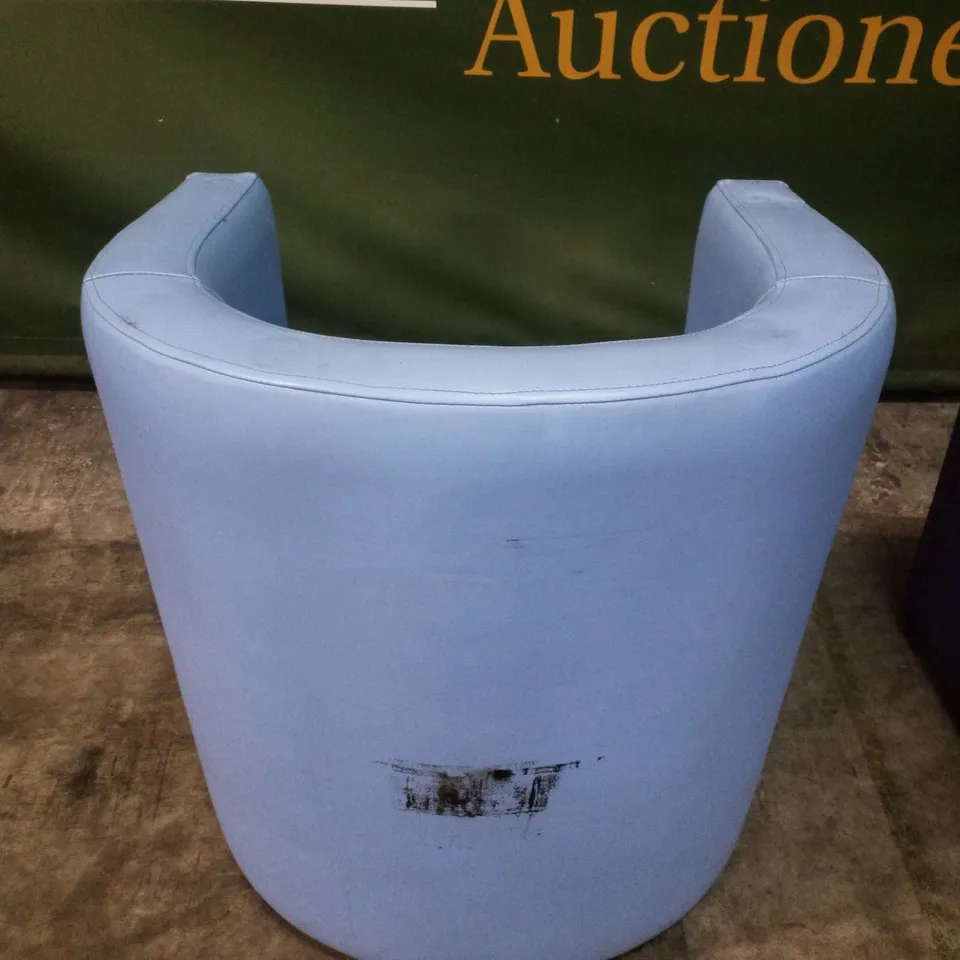 SET OF 4 BISTRO/CAFÉ LEATHER LOUNGE BUCKET CHAIRS - YELLOW, PINK, PURPLE & BLUE