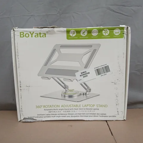 BOXED BOYATA 360 DEGREE ROTATION ADJUSTABLE LAPTOP STAND
