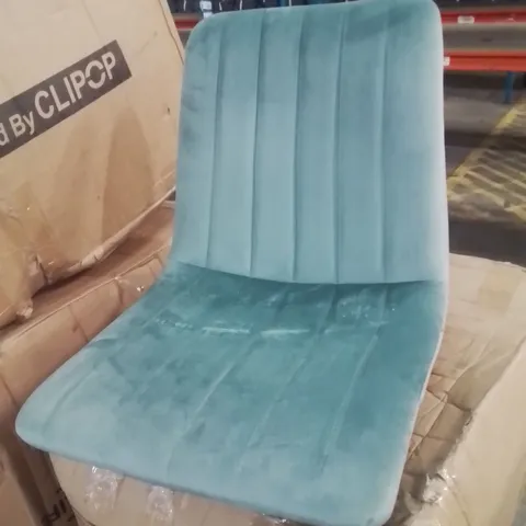 BOXED PAIR OF TWO CUMMER GREEN DINING CHAIRS