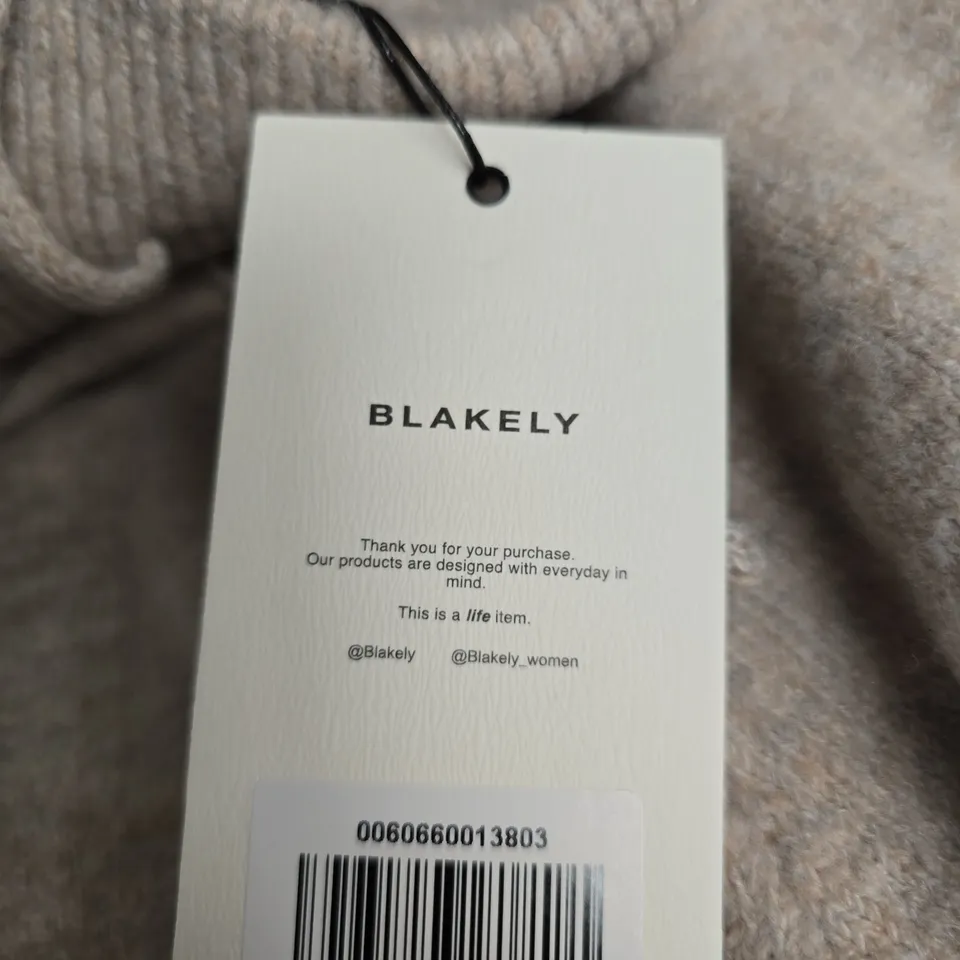 BLAKELY BEIGE LOUNGE PANTS – SIZE M