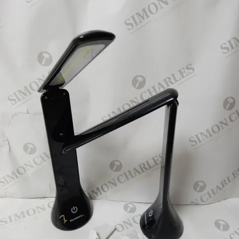 SET OF 3 BELL & HOWELL POWER TABLE LAMP SET BLACK