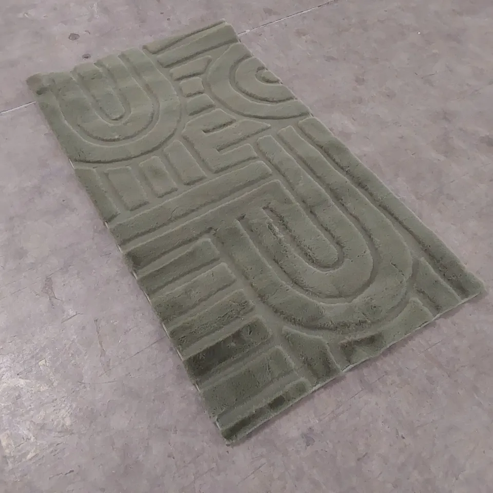 QUALITY DESIGNER AREA RUG - APPROXIMATELY 150 x 80cm