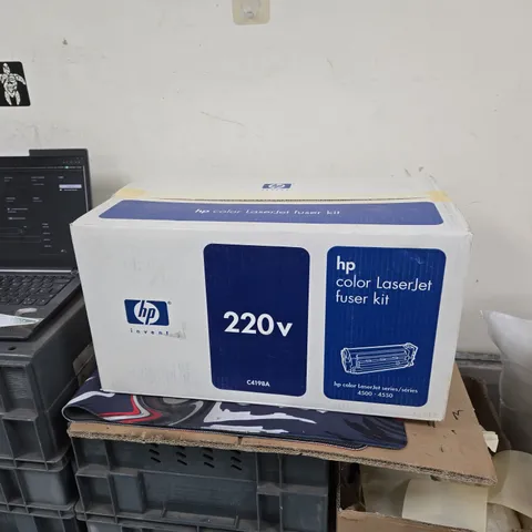 HP COLOR LASERJET FUSER KIT 220V (C4198A) FOR 4500–4550 SERIES – BOXED