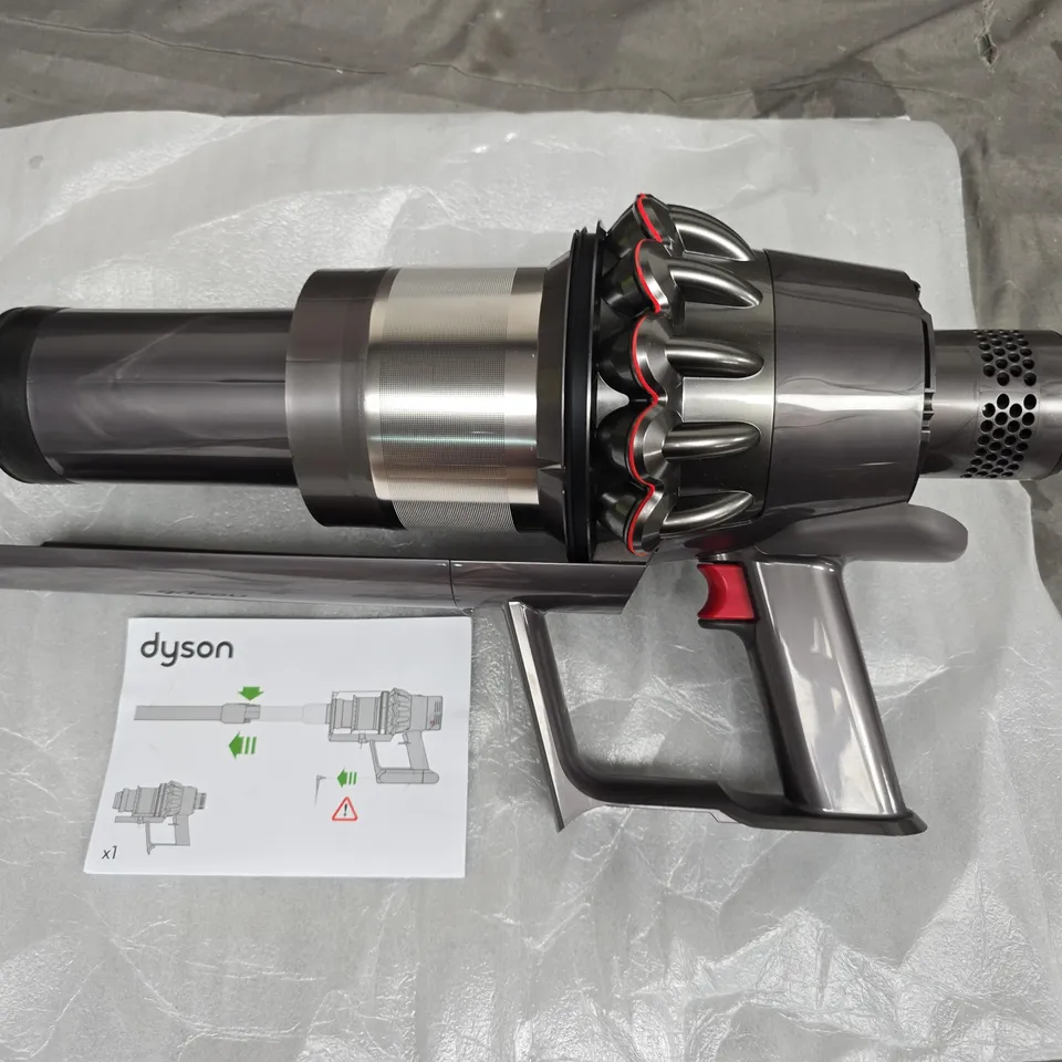 DYSON SV16 VACUUM CLEANER PART