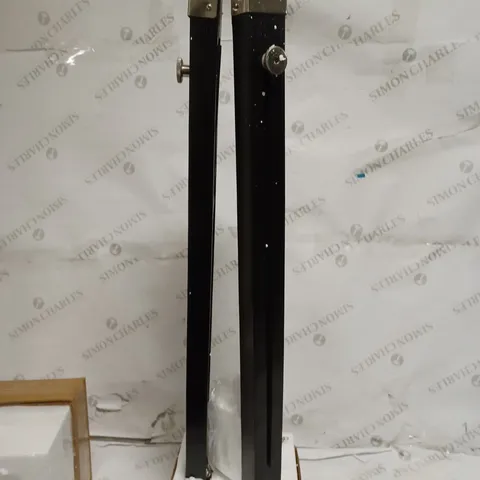 RAY LIGHTING FLOOR LAMP - COLLECTION ONLY