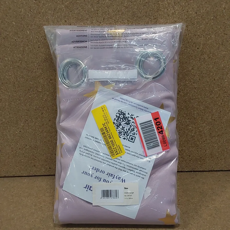 BAGGED MARCELA EYELET ROOM DARKENING THERMAL CURTAIN PAIR - PINK // SIZE: 117 X 138cm