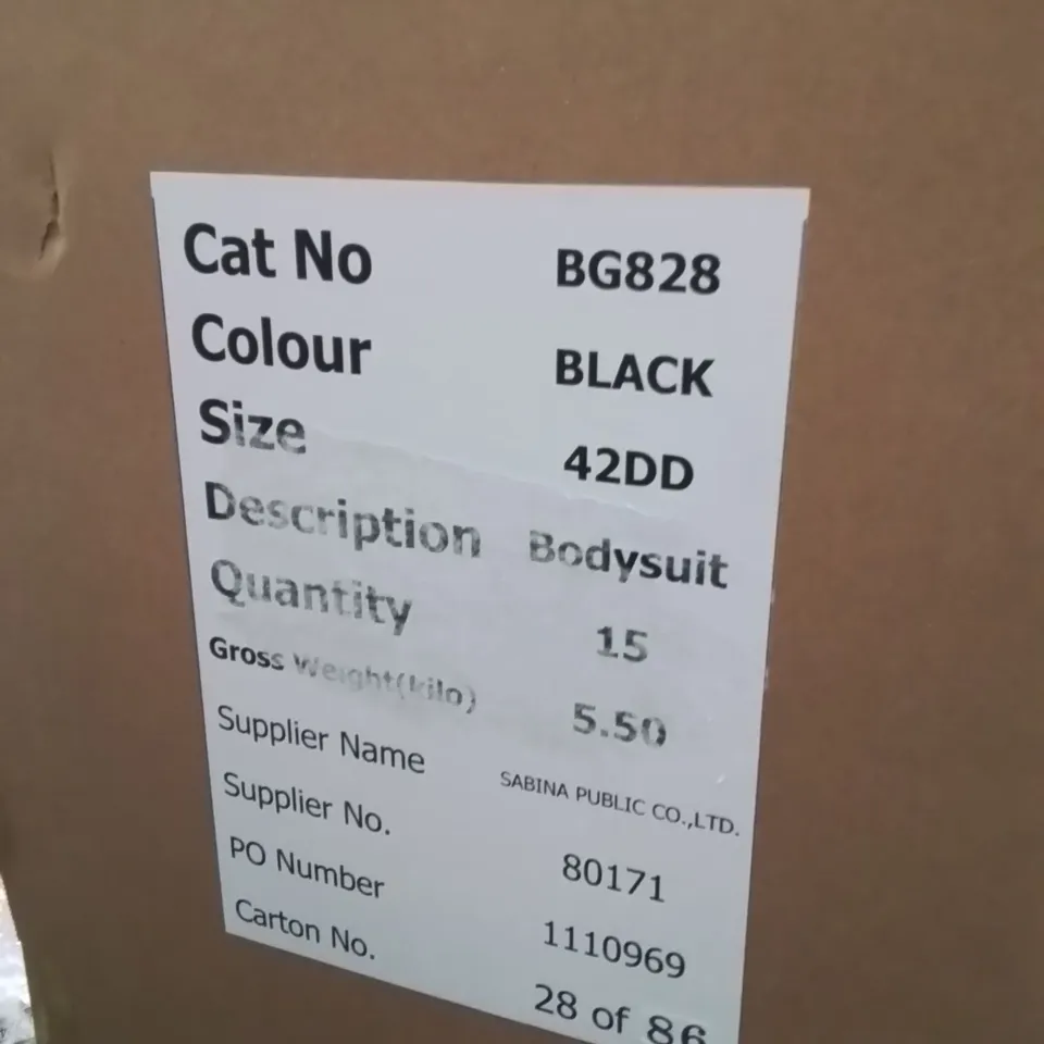 BOXED BRAND NEW APPROXIMATELY 15 MAGISCULPT BLACK BODY SUIT SIZE 42DD