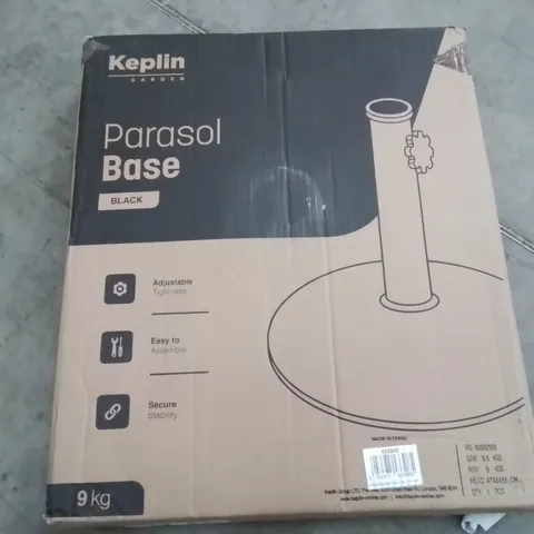 BOXED KEPLIN GARDEN PARASOL BASE -COLOURS VARY-