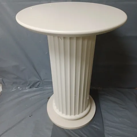 CORA PEDESTAL SIDE TABLE - IVORY