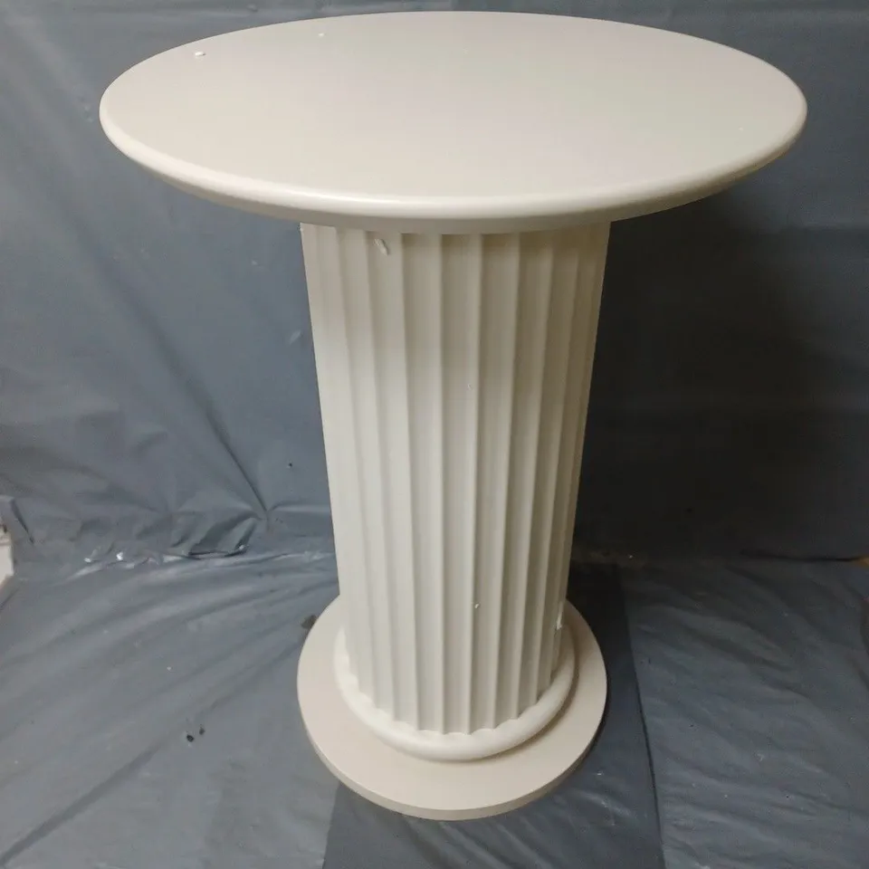 CORA PEDESTAL SIDE TABLE - IVORY