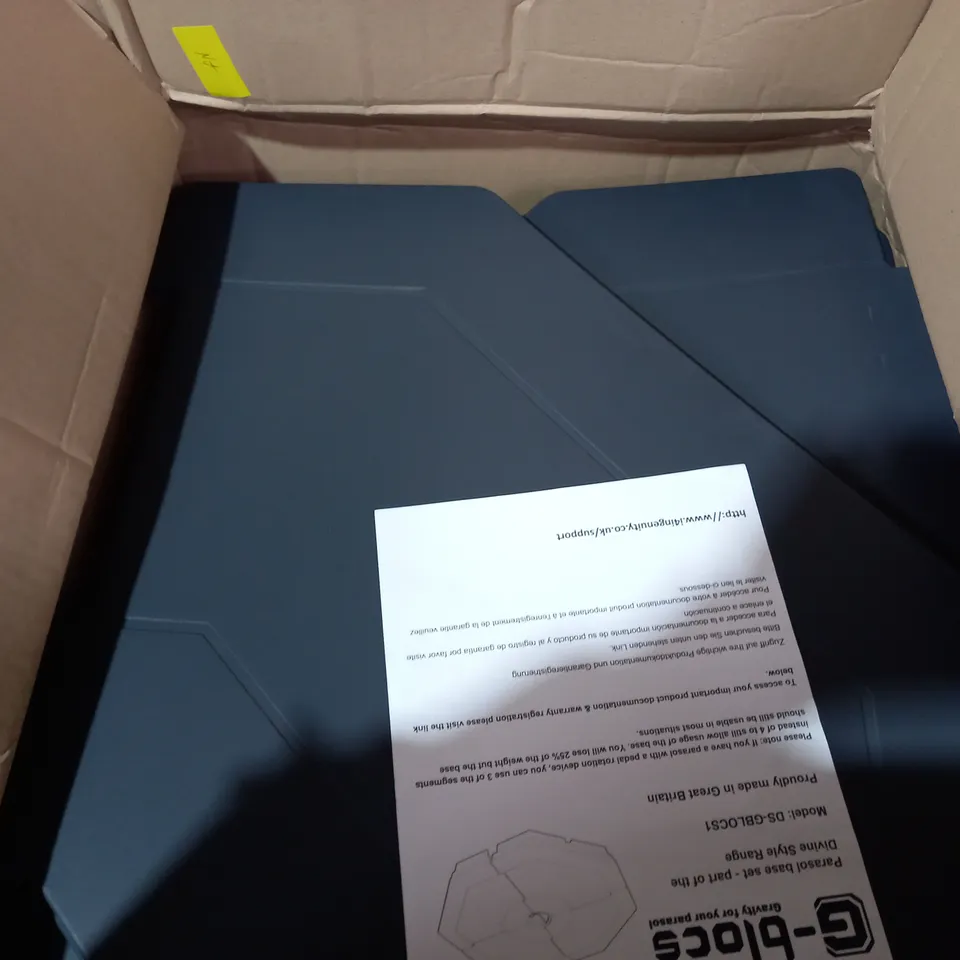 BOXED G-BLOCS PARASOL BASE SET