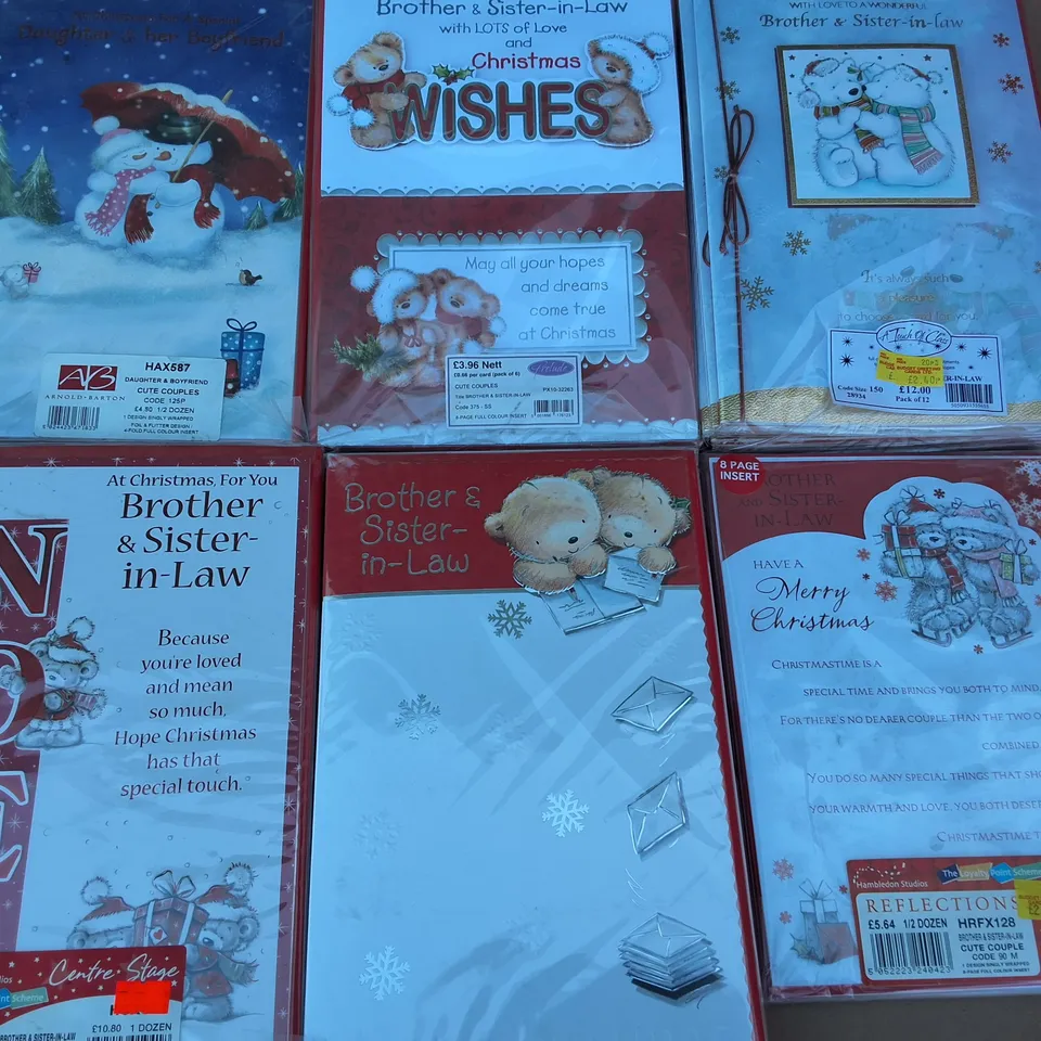 LARGE PALLET OF ASSORTED SEASONAL BROTHER AND SISTER CARDS - APPROXIMATELY 12 BOXES