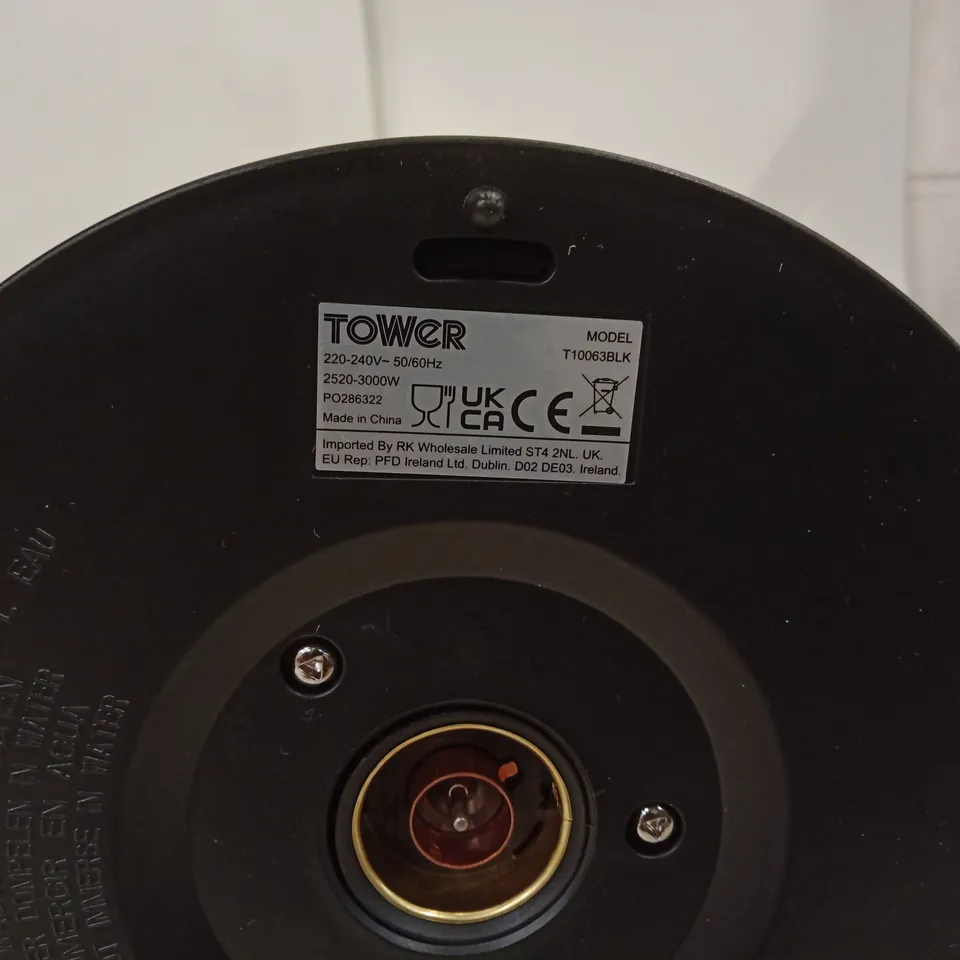 Tower Electric Kettle T10063BLK – Black