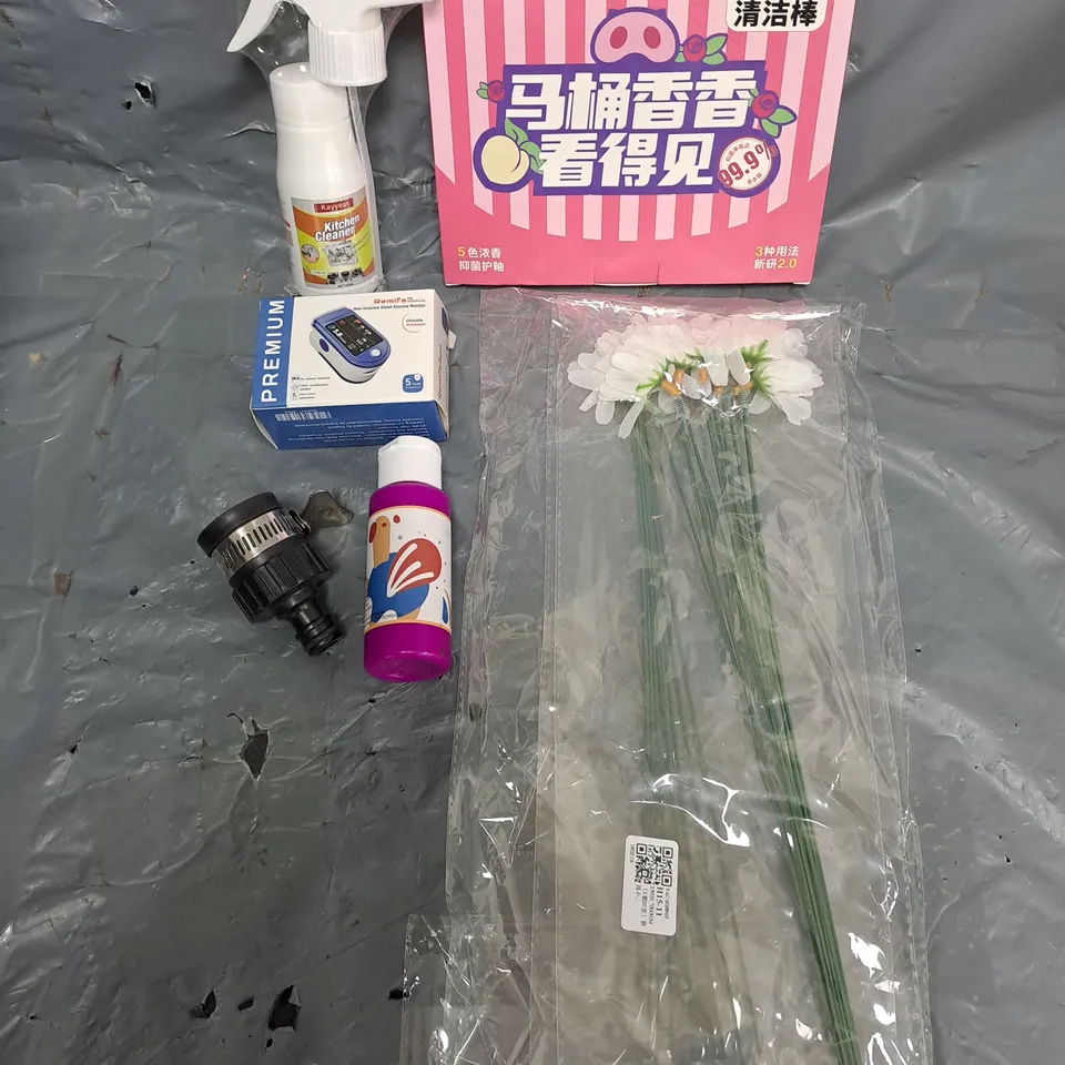 APPROXIMATELY 15 ASSORTED HOUSEHOLD ITEMS TO INCLUDE KITCHEN CLEANER, GLUCOSE MONITOR, HOME DÉCOR ETC 