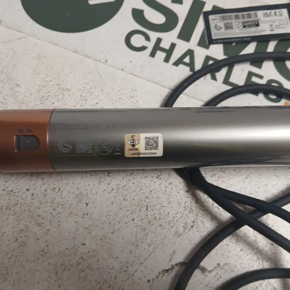 DYSON SUPERSONIC HAIR DRYER – SILVER WITH COPPER ACCENT NO HEAD