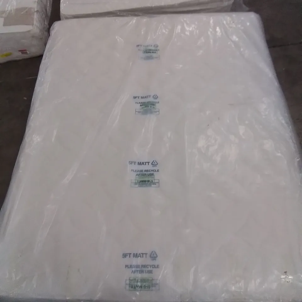 QUALITY BAGGED 5' KINGSIZE MEMORY WOOL POCKET SPRUNG HYBRID MATTRESS