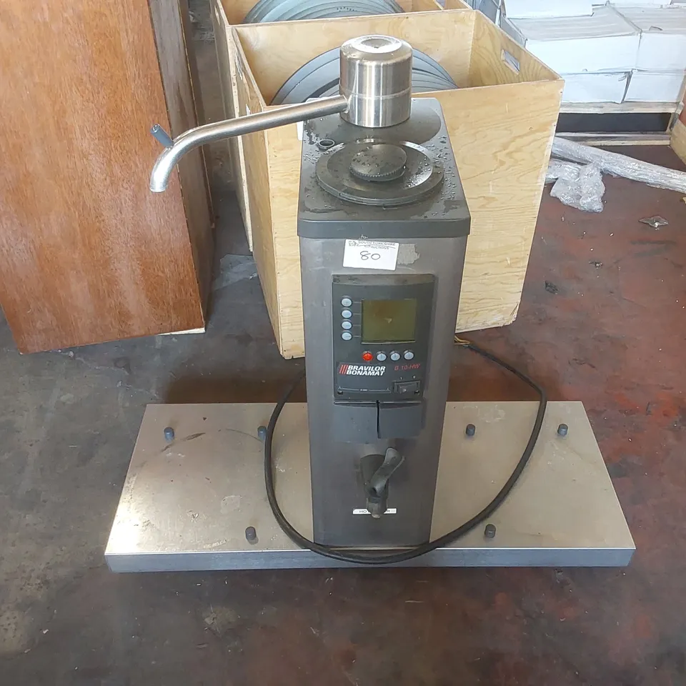 BRAVILOR BONAMAT B 10-HW BULK COFFEE BREWER - MISSING PIECES 