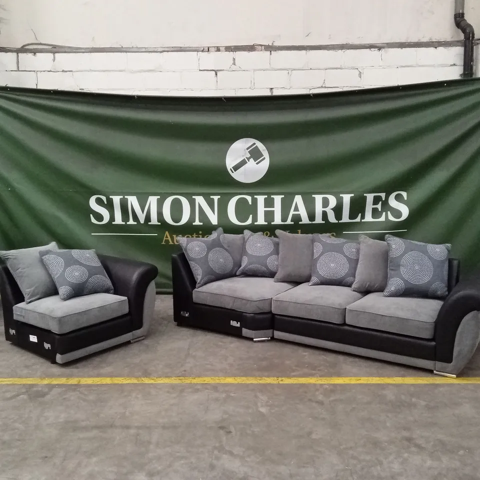 DANUBE FABRIC/FAUX LEATHER CORNER GROUP SCATTER BACK SOFA - INCORRECT SET RRP £1049