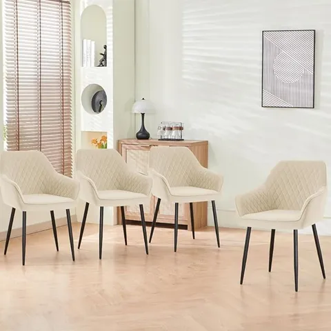 BOXED VELVET UPHOLSTERED ARMCHAIR RUNGE - BEIGE (1 BOX)